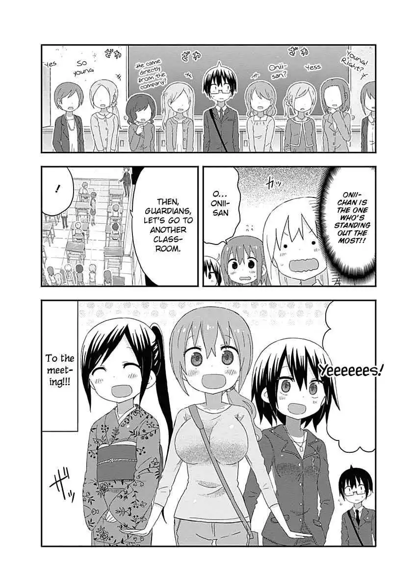 Himouto! Umaru-chan Chapter 166 8